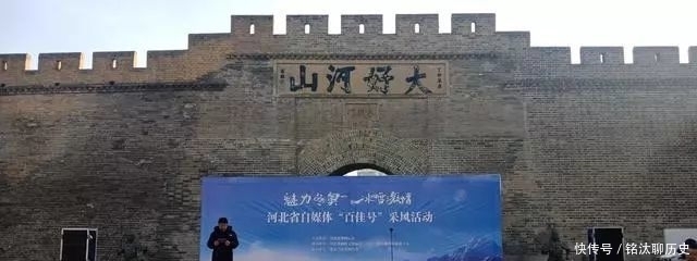 风华|看《大明风华》:万里长城,为什么挡不住北方少数民族的骑兵?