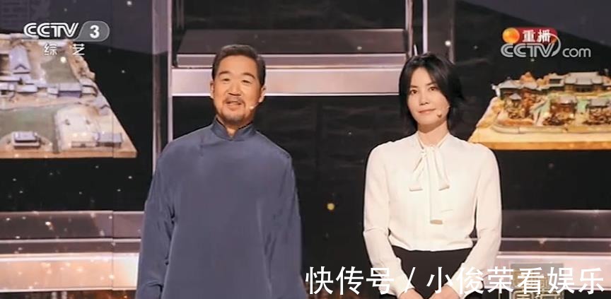 王菲:露脸央视次数多,一人分饰4角在《国家宝藏》节目大显身手