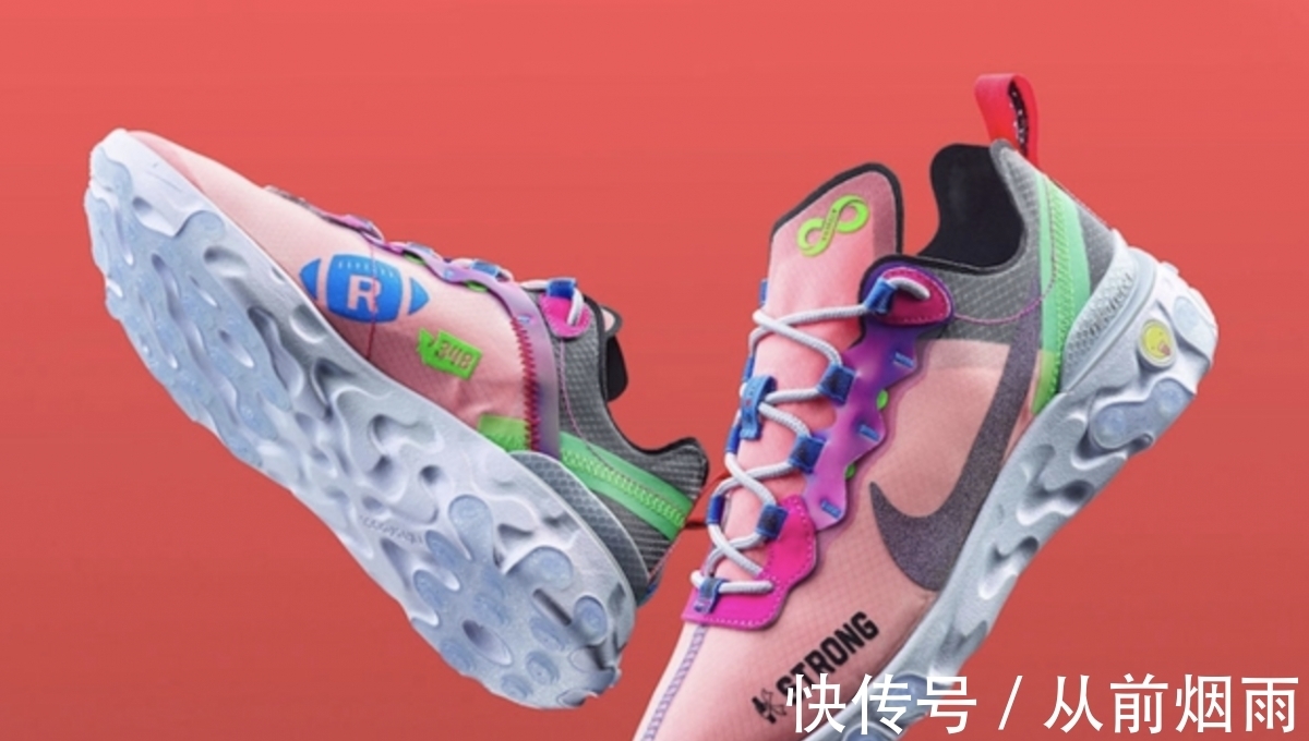狗叔 高性价比React鞋款推荐 好看便宜的React跑鞋有哪些