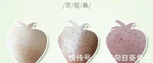 生活中非常实用的小妙招、小窍门都有哪些？