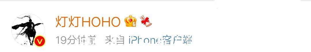 那英|中國好聲音四位大導(dǎo)師又有變動,劉歡換成那英,或在10號官宣