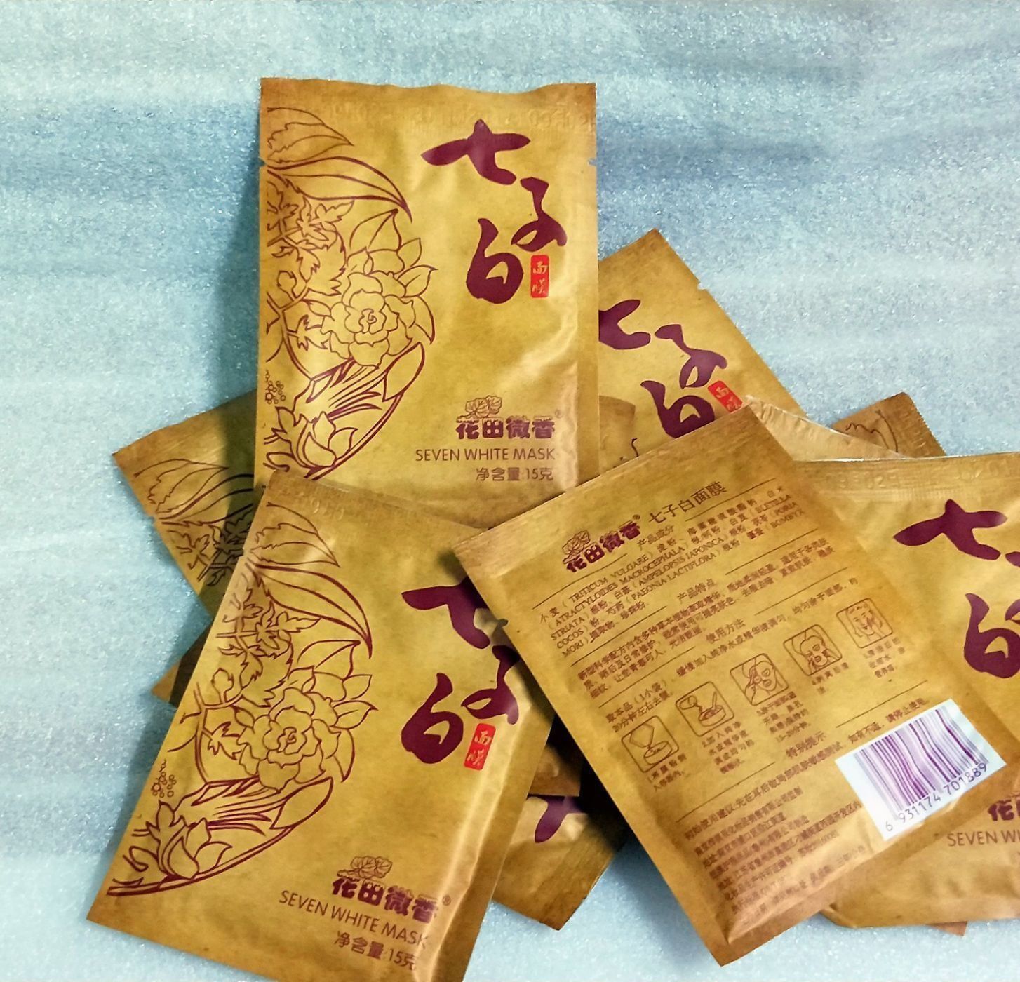 片仔癀 被大牌“排挤”的“老牌”护肤品!价格便宜还好用,个个有真本事