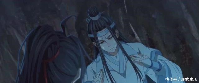 《魔道祖师》受伤的蓝湛,向无羡敞开了心扉