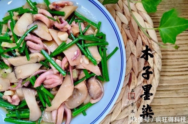  最近，我家迷上这道菜，8元炒一大盘全家人吃开心，味真鲜