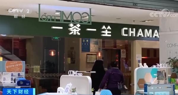  欠款|又一家连锁餐厅倒下？关店、欠款！记者探访后发现......