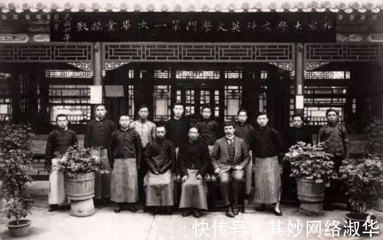 章太炎@新时代第一人,旧时代最后一人,不是胡适鲁迅,也不是章太炎