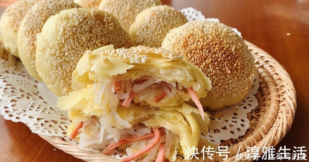 早餐又有新花样了！萝卜丝酥饼，松软可口，酥到掉渣吃时得用手接