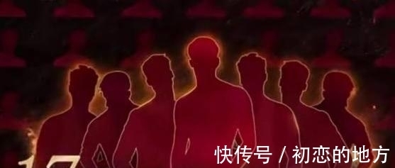 《披荆斩棘的哥哥》出道位预测:决赛夜只淘汰6位,C位成谜