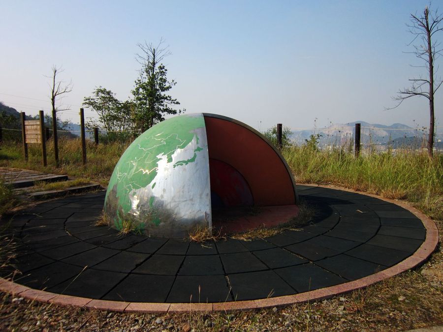 老年|黄石矿山公园一日游