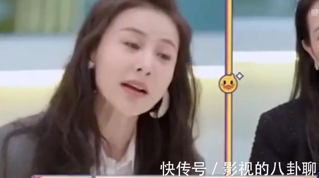 贾青在专攻富二代的路上,王思聪为何成最大的绊脚石?她做了什么插图34 贾青在专攻富二代的路上,王思聪为何成最大的绊脚石?她做了什么插图34