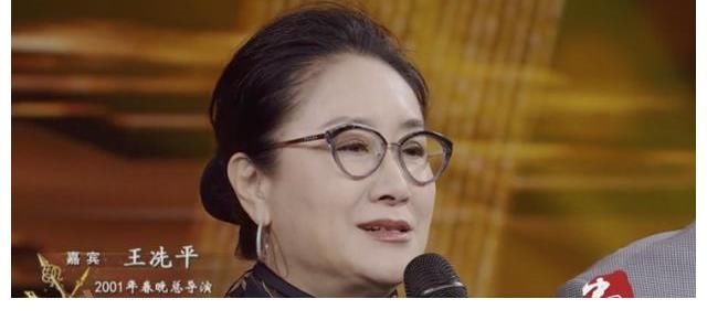 刘岩|五次执导春晚,三婚三离后,女儿被改姓,导演郎昆如今怎样了