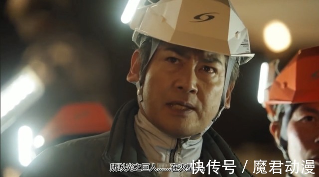 奥特曼|特利迦奥特曼:剧情进入高燃期,次元世界逐渐开始流行