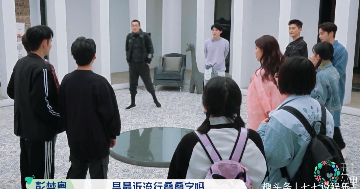 综艺|谁说真人秀没剧本?李雪琴一个搬运镜头,来回NG三次