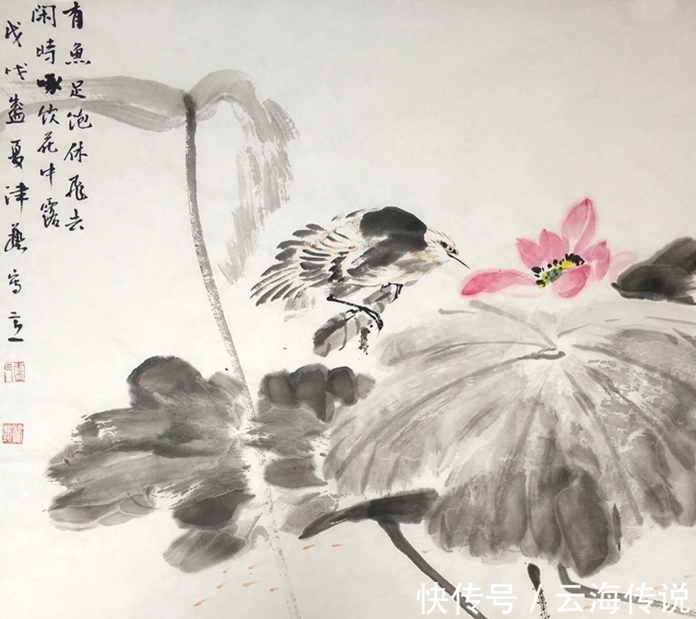 孙其峰|用笔飘逸，墨色静雅，卢津艺写意花鸟画