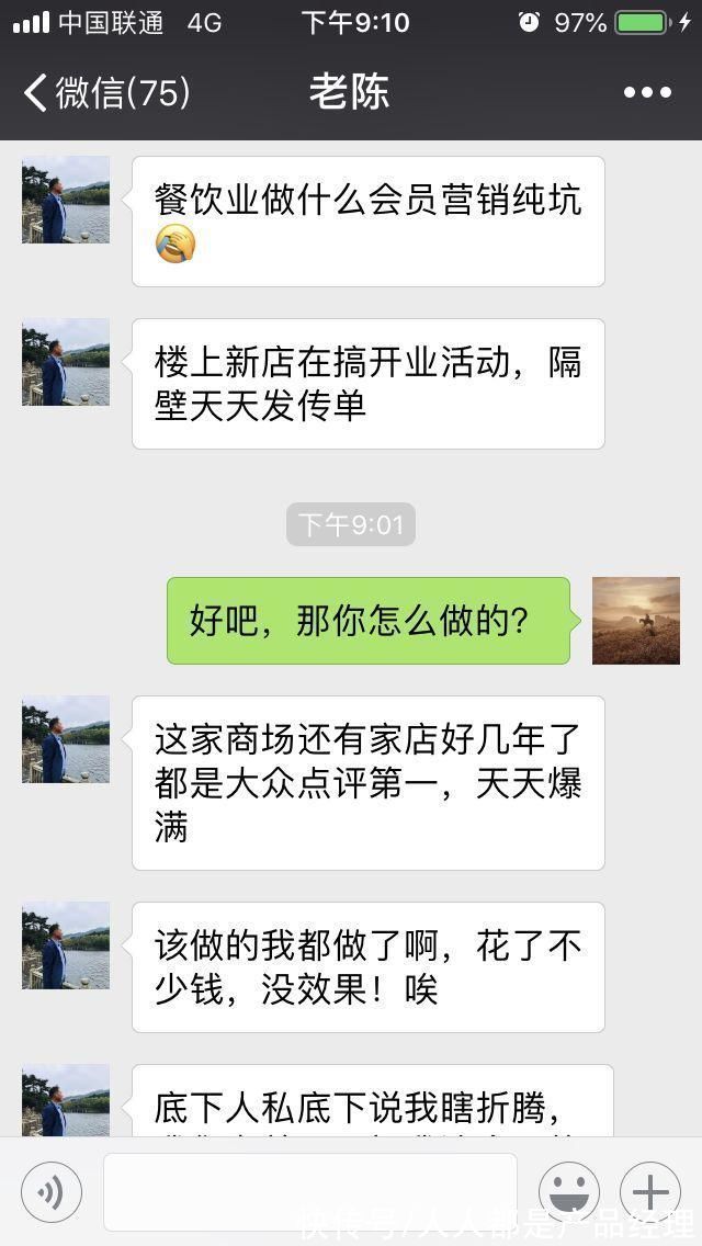 促销券|用户拉新+会员唤醒+转化率提升300%？一起聊聊会员营销