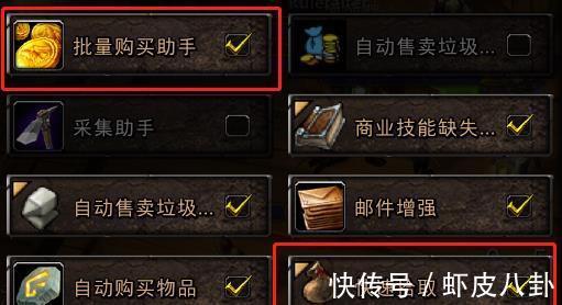 耐久度|魔兽世界TBC：找不到NPC，地图中迷路该怎么办？新手血泪教训！