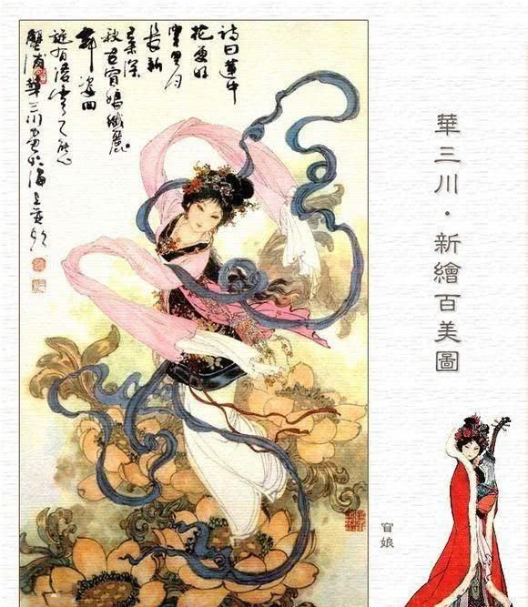  缠足|古代女子都会缠足吗？想太多，富贵千金才有资格缠足