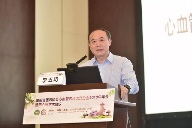 四川大学|四川大学首次公布：血脂“畏惧”2种食物，经常吃些，血管更畅通