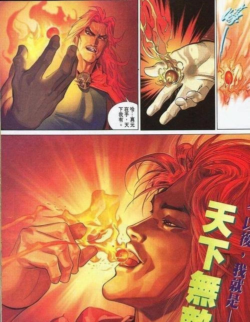 笑话|《风云》漫画，断浪天赋真的不行，超越风云只是笑话