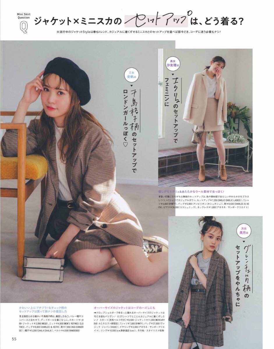 西装外套 烂大街的西装应该怎么穿?建议按照这三种穿法,上装既是美