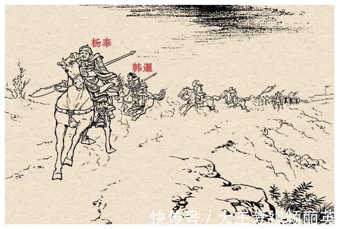 廖化！三国演义“黄巾24将”武力排名