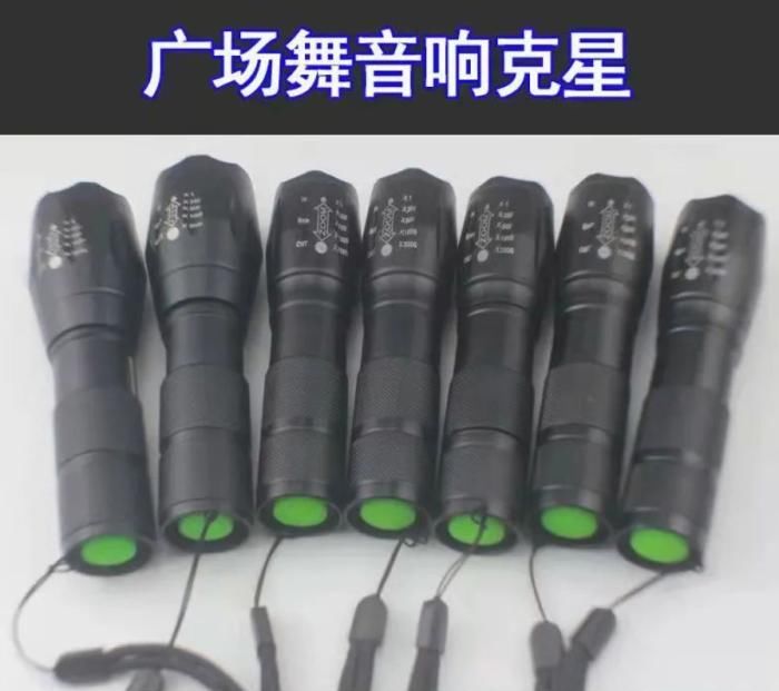 发射|“反广场舞神器”热卖 用它解决噪声问题合法吗？