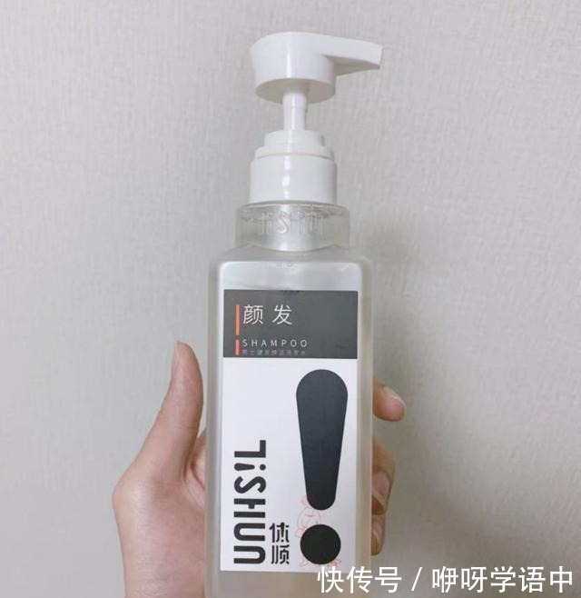 fino|6款热门洗发水 “红黑榜”,前三款很多人踩雷,后两款清爽控油!
