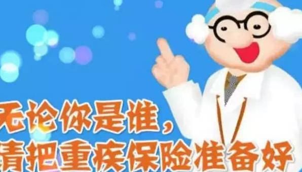  度过|男性45-55岁是生命“高危期”，平时多做5件事，助你平稳度过