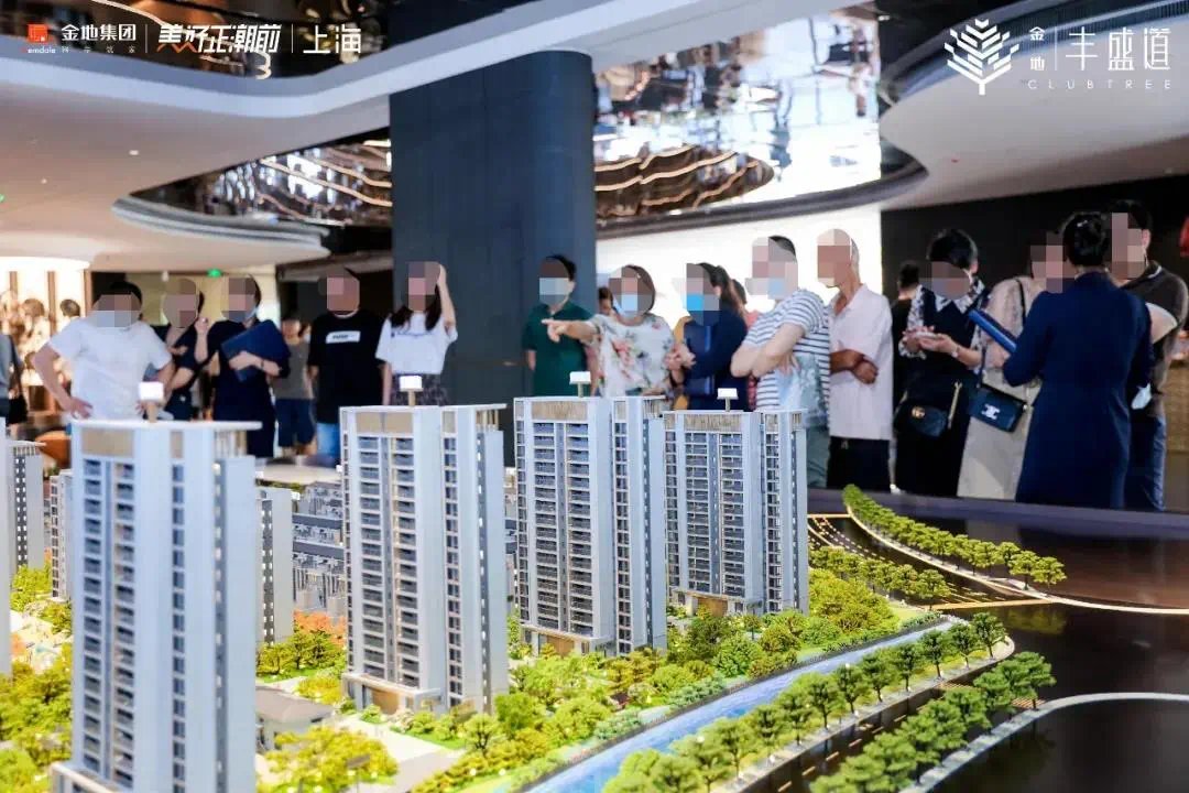 ebd|9号线+万达旁!金地丰盛道示范区开放,松江EBD迎久违新盘