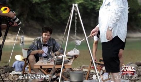 天天向上|《天天向上》露營小分隊上線：錢楓發問，王一博遇綜藝滑鐵盧