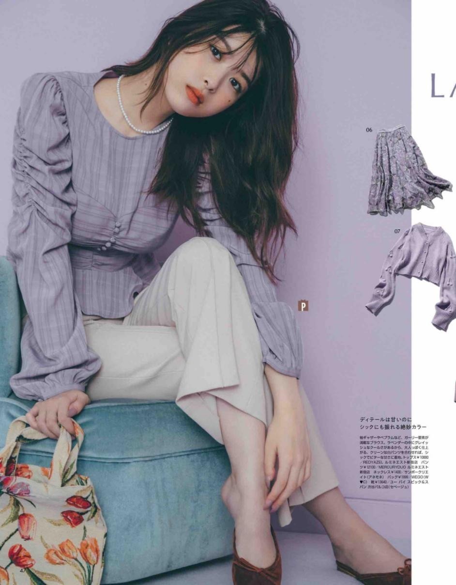 微胖 微胖女生其实并不愁穿,按照这四个思路,保证你美得不像话