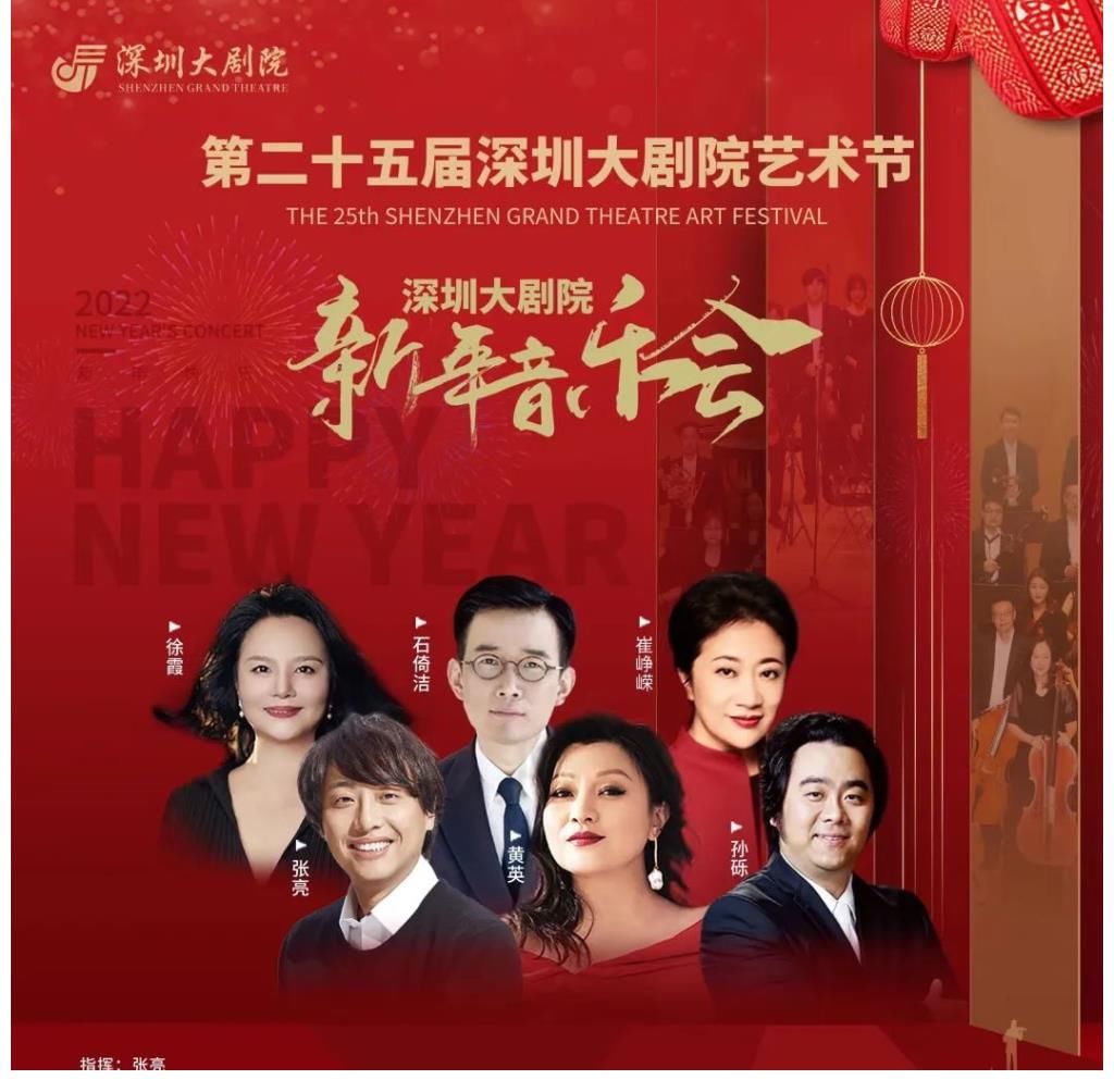 2022崭新篇章开启，CAA中国8位客户共贺新年