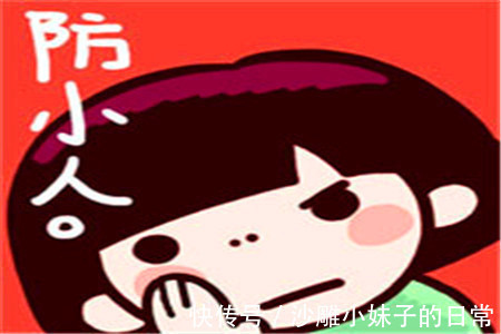 |幽默笑话：我从小就有强迫症，不管是什么东西，我必须把他配对了才舒服。劲有些大