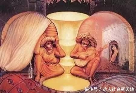 儿女|很火的老年痴呆测试图:只看到2人要注意了,再拖儿女和你都受累