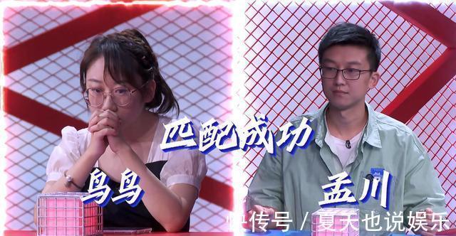 大张伟|节目新添复活环节,却惨遭网友怒喷!这一期竟全员拉胯?