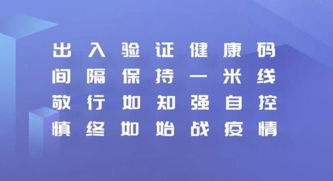 观云索道上线啦！带你高空鸟瞰云和梯田