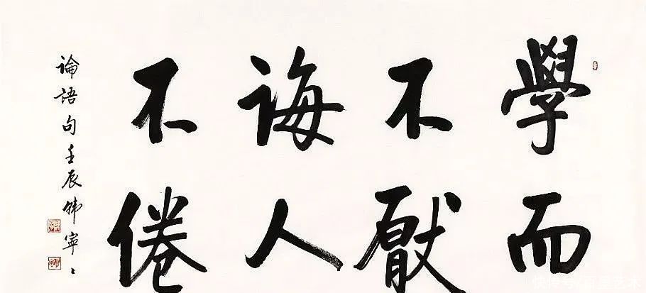 北京市&她被称为“女启功”,书法极富启功神韵!你怎么看呢?