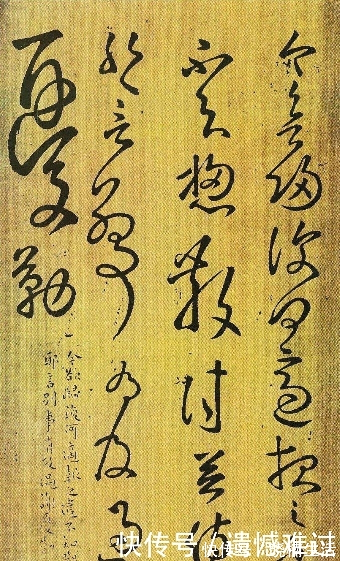 张怀瓘@他是一位被遗忘的书法家，书法与王羲之并称，被称为“草圣”！