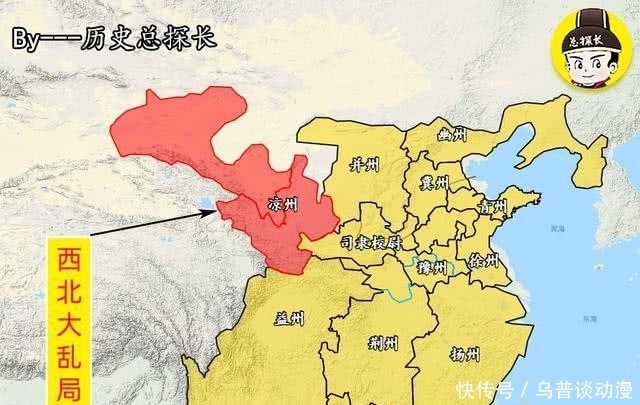 解析东汉战争:东汉边境大乱,朝堂内部倾轧,