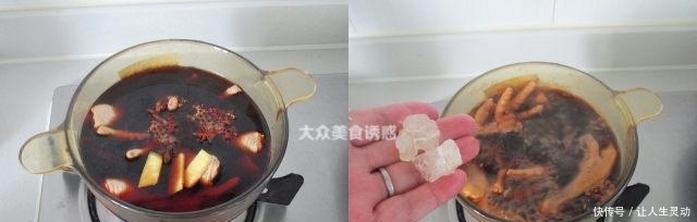 好吃|秘制卤鸡爪,不好吃你就回来找我