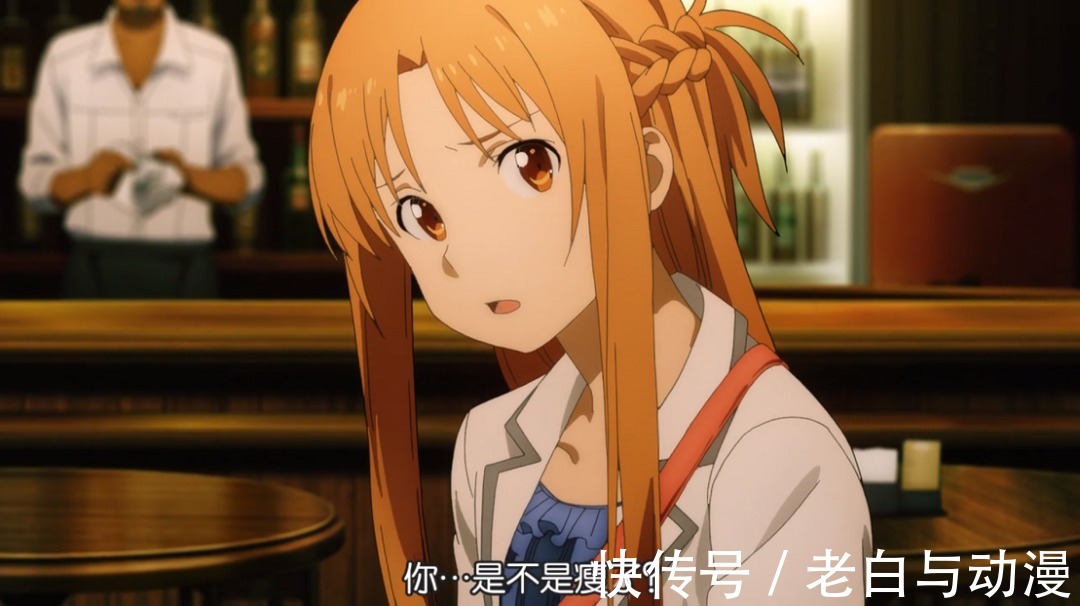 手机|新番吐槽:某男主行为好像亚丝娜,用手机查看他人心脏跳动