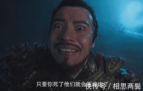 善财童子@《西游记》又被翻拍,红孩儿和哪吒一起大闹天宫,这部网大绝了!