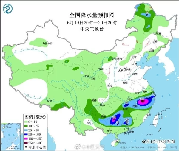 南方四省现特大暴雨 或将北抬：揭秘为何广西广东福建等地降雨量破纪录