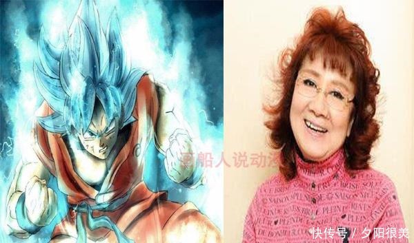 人物|这五位男性动漫人物的声优居然是女性路飞和鸣人纷纷上榜!