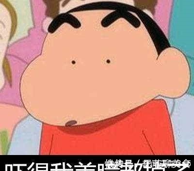 美伢|蜡笔小新里出现过的那些“时尚名牌”