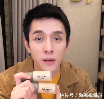 继“阿玛尼”后,又一款“良心”粉底液受宠,持久遮瑕不脱妆!