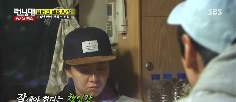 宋智孝加入RM曾曝没归属感想退出！真心告白李光洙：谢谢你抓住我