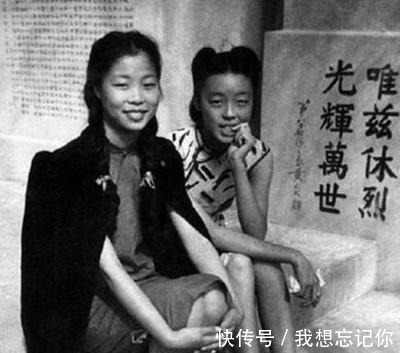 林徽因&林洙对梁思成说,我想取代林徽因,高情商梁思成是这样回答的!