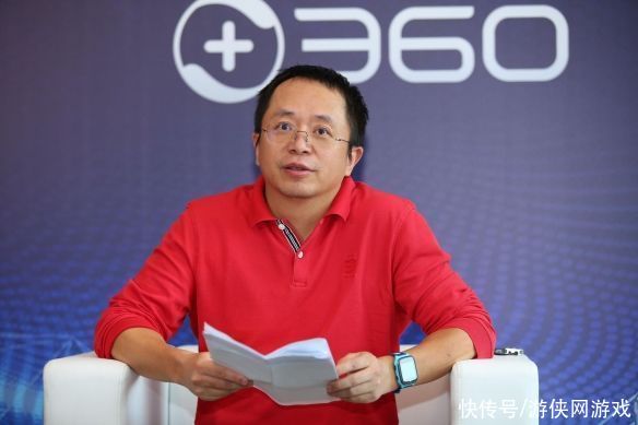 黑客|360董事长周鸿伟：360成为了全世界黑客过不去的坎