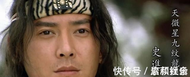 卢俊义#《水浒传》中6大步战高手鲁智深武松不能排第一,他碾压全场!